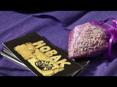 Ceger ep. 406 12.10.2020.