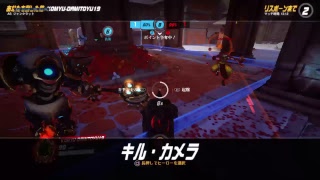 雑談しながらオーバーウォッチ　サブランクマ