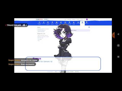 Концовка ксюши альтушка. Концовка ксюши альтушка. Концовка ксюши альтушка. Концовка ксюши альтушка. Концовка ксюши альтушка.