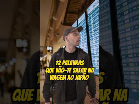 12 palavras que vão-te safar na viagem ao Japão #japao #aprenderjaponês #japones #linguas #viagem