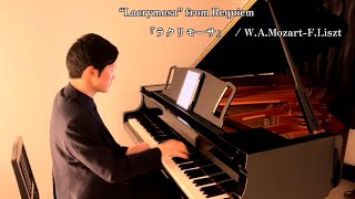 Download lagu 〈Day227〉“Lacrymosa” from Requiem  『ラクリモーサ』   / W.A.Mozart-F.Liszt mp3