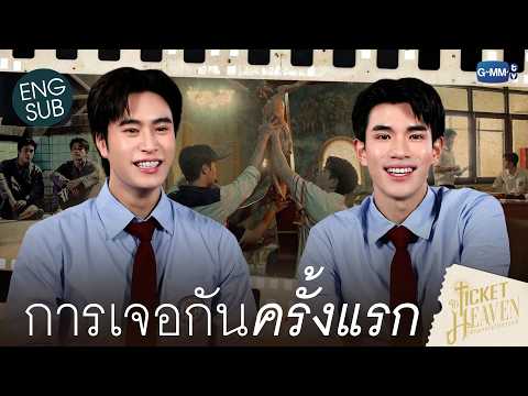 video-thumbnail