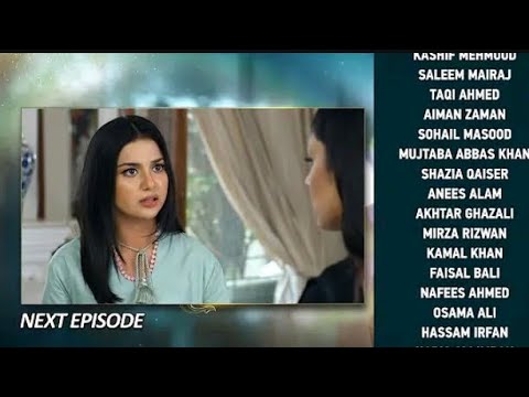 Baylagaam Next Episode 84 & 85|Next Promo|New Episode