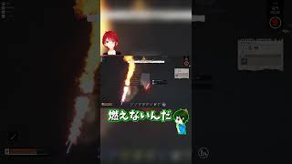 天才(天災)だわ #shorts #short #nightofthedead #nightofthedeadletsplay  #ゲーム実況 #funnyvideo