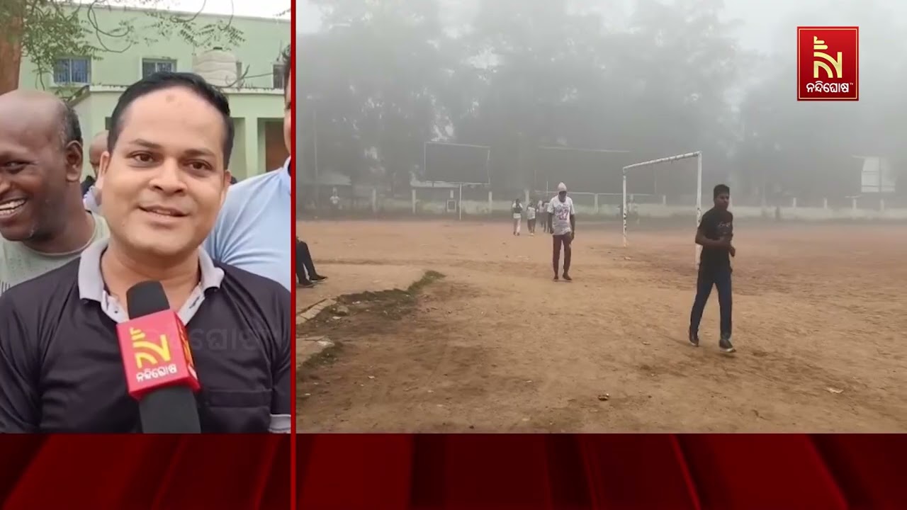 ପ୍ରକୃତିର ରାଣୀ କନ୍ଧମାଳକୁ ଛୁଇଁଛି ପହିଲି ଶୀତ । କୁହୁଡ଼ିର 