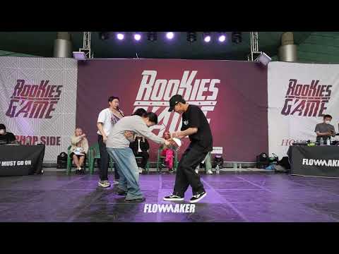 Deepk vs Dno - Round of 16 #RookiesGame2022 #hiphop
