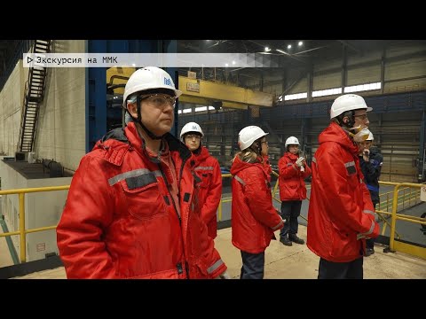 Время местное. Эфир: 21-11-2025 - Экскурсия на ММК