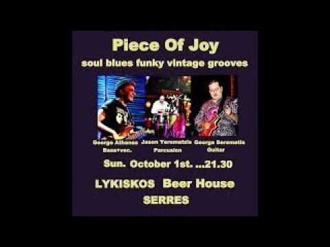 Piece Joy-Live- (Sittin' On) The Dock Of The Bay (Otis Redding cover)