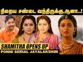 Ponni Serialல Thai Selvam Sir சொன்ன ஒரே காரணத்துக்காக �