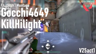 VALORANT - V25Act1