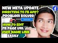 PAANO PALITAN ANG FB PAGE URL USER NAME LINK AT NAME SA IYONG ACCOUNT EDIT FB PAGE URL USER NAME