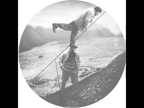 Matt Saderlan - Tandem (Original mix) - [Ketra Records]