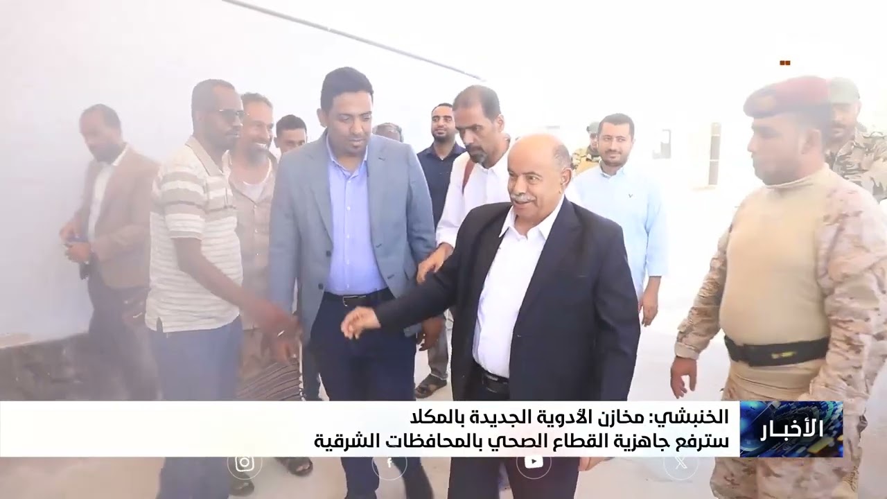 أخبار السابعة 3-6-2026