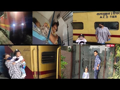 Arsh ki first time Punjab Jane ki khushi to dekho.. | journey Renukoot to Punjab🚉 #firsttymepunjab