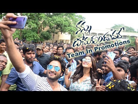 Nannu Dochukundhuvate Team In Promotions
