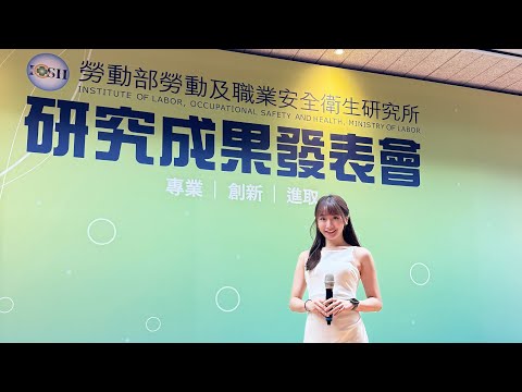 Ivy Tsai  影音