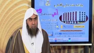 8- الوسواس القهري وعلاجه || الشيخ خالد الفليج image