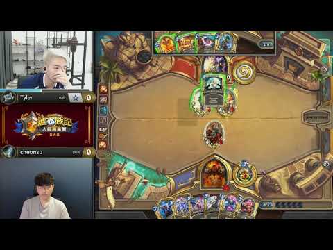 Tyler vs che0nsu ||《爐石戰記》大師職業賽 亞太區 第二季 - W6D3