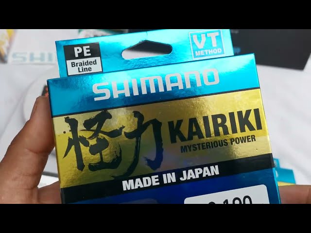 Vídeo relacionado con Shimano Kairiki 8, 150 Meter, Mantis Verde 0.160 mm/10.3 kg, Línea de Pesca Trenzada, 59Wpla58R03