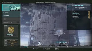 袖ヤ22万デナンゾン殺