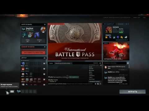 Дота маркет дота. Дота 2 матчи. Аккаунт с титаном дота 2. Фарм лес. Итоги матча дота.