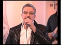 Владимир Тиссен -- Кабацкая (живой звук) 