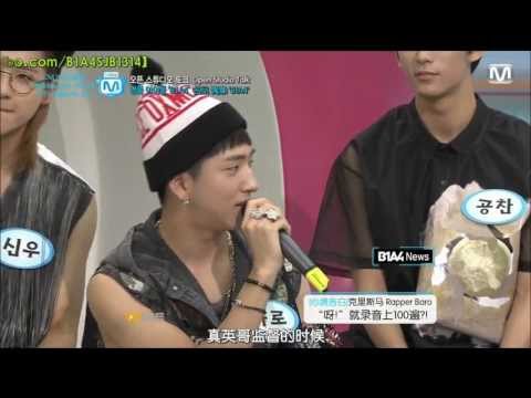 【中字】B1A4 - BARO：錄製了一百遍的「呀！」 @ 130530 Mnet Open Studio [三站聯合]