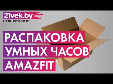 Миниатюра изображения товара Умные часы Amazfit GTS 2 Mini 40.5mm / A2018 (Flamingo Pink)