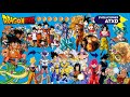 Evolución 2 0 De Dragon Ball Series Y Películas 1986 2022 ATXD