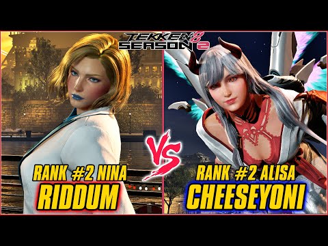 TEKKEN 8 | RIDDUM (RANK #2 NINA) vs CHEESEYONI (RANK #2 ALISA) | TEKKEN 8 HIGH LEVEL  MATCH
