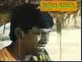 Vadivel Comedy Dialogue