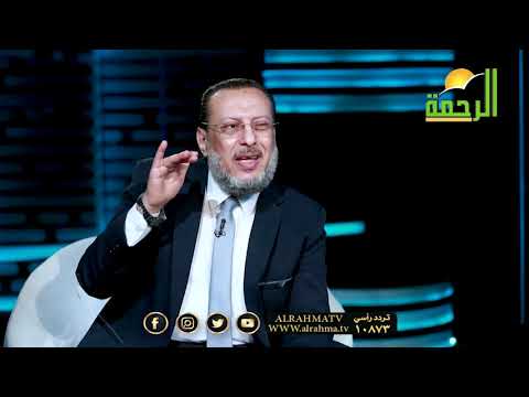 هل يسقط النظام الإيرانى بعد تباعد المصالح مع الصهاينة دكتور محمد الزغبى مع محمد الشاعر