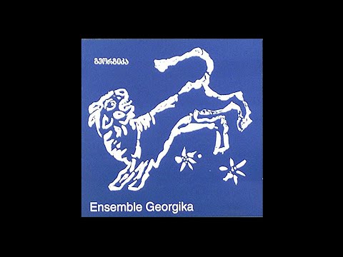 Ensemble Georgika (Georgia) – Vol. II (1994) Vocal Folk World Ethno Choir Songs @Rare_Music_Albums