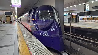 特急ラピートβ32号全区間車窓 関西空港⇒なんば