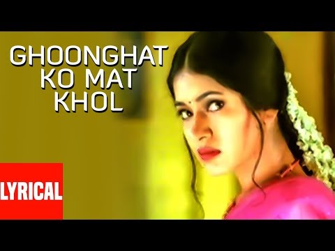 Pankaj Udhas: Ghoonghat Ko Mat Khol Lyrical Video | Superhit Indian Song
