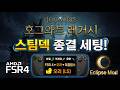 youtube_thumb