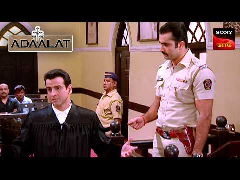 Adaalat | আদালত | Ep 93 | 9 Mar 2025 | Full Episode