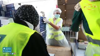 تكية ام علي تطلق حملة (زكاتك بتوصل كل الأردن)