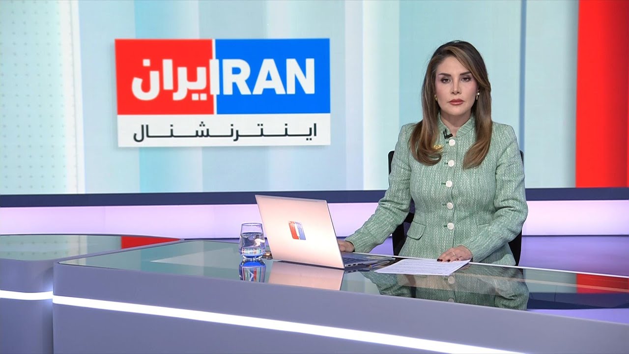 اخبار نیم‌روزی | جمعه ۲۶ دی