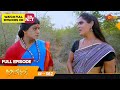 Nandini Episode 362 Digital Re Release Surya TV Serial Super Hit Malayalam Serial