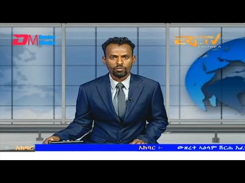 News in Tigre for October 16, 2023 - ERi-TV, Eritrea