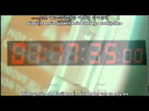 MC Mong & Kim Tae Woo - I love you Oh thank you [ english subs + romanization + hangul ]