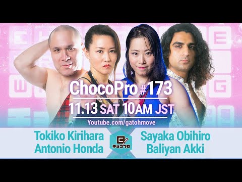 YouTube thumbnail for video