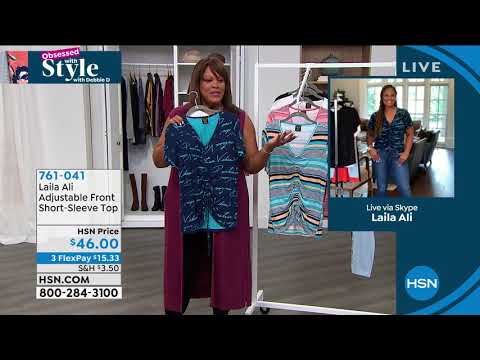 Laila Ali Adjustable Front ShortSleeve Top