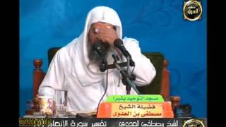 سورة الأنعام 5 من الآية الثانية والثلاثين إلى الآية التاسعة والثلاثين