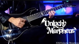 Unlucky Morpheus/XXI/Guitar Cover