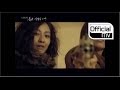 Davichi - Sad Love Song
