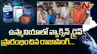 MLA Raja Singh Launches Vaccine Drive at Osmania, Superintendent Receives first Vaccine