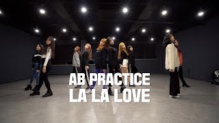 Download lagu [AB PRACTICE] WJSN - La La Love | DANCE COVER | Practice ver. mp3
