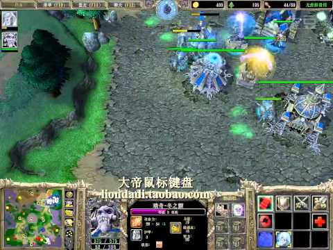 【换家争霸 这游戏真难】魔兽争霸大帝UD vs Sdc 4u LR